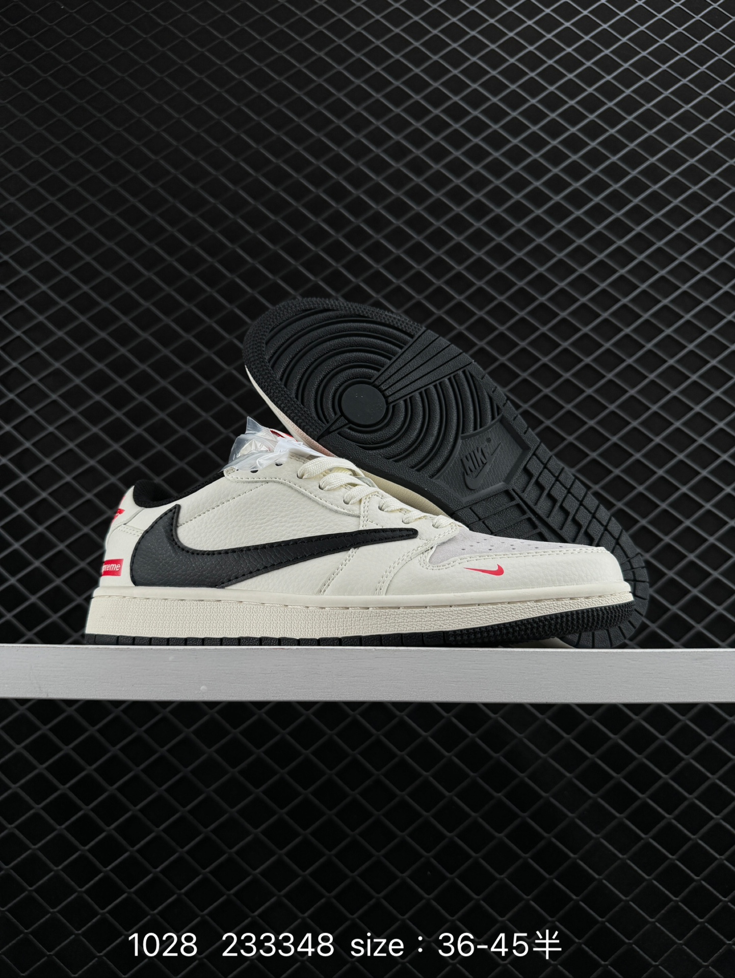 Travis Scott x Air Jordan 1 ” Reverse Mocha “